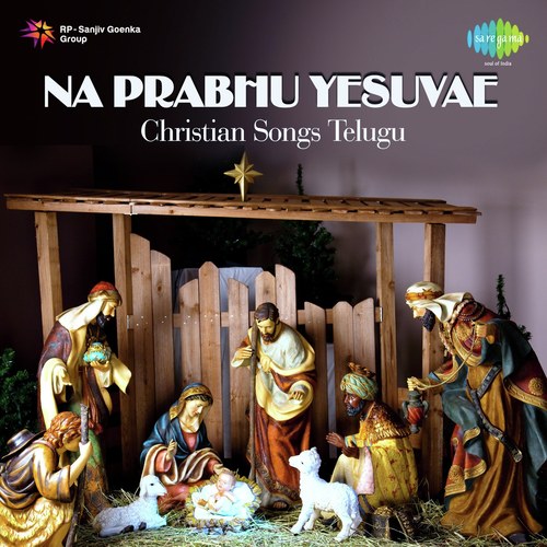 Na Prabhu Yesuvae - Christian Songs