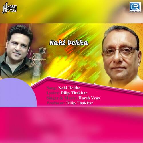 Nahi Dekha