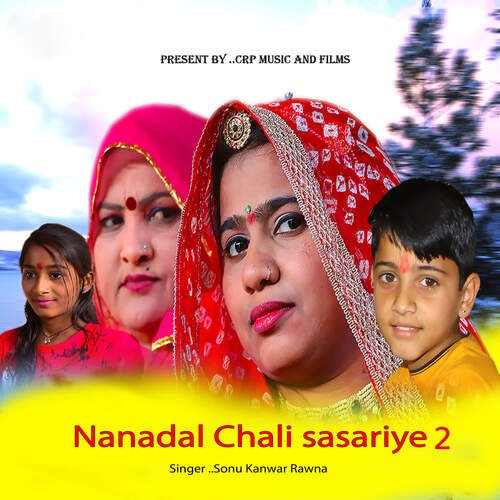 Nandal Chali Sasariye 2
