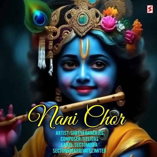 Nani Chor