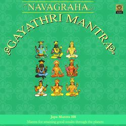 108 Navaraha Gayathri Mantra-SVwtfSZDdnY