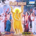 Nemai Sanyas