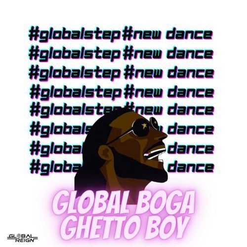 New Dance (Globalstep)