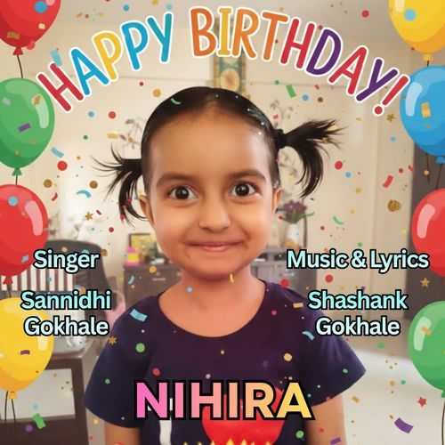 Nihira