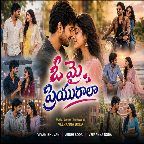 Oh My Priyurala (Live)