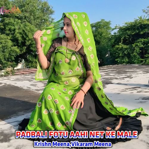 PADBALI FOTU AAHI NET KE MALE