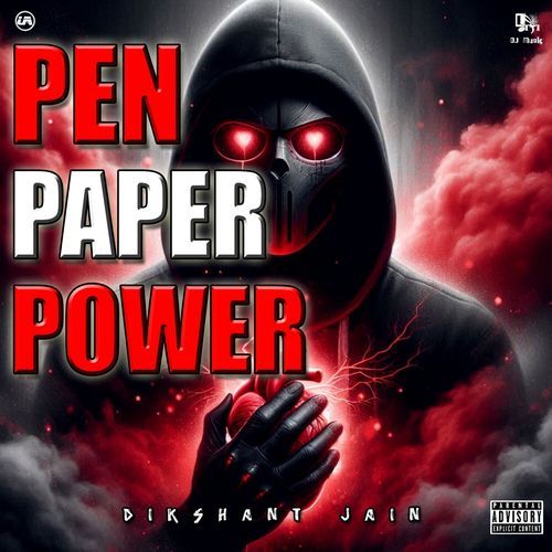 PEN PAPER POWER (Pen Paper Power- DJ)