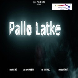 Pallo Latke-RQEIZw1ETgY