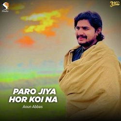 Paro Jiya Hor Koi Nai-EUUJXRoEUGc