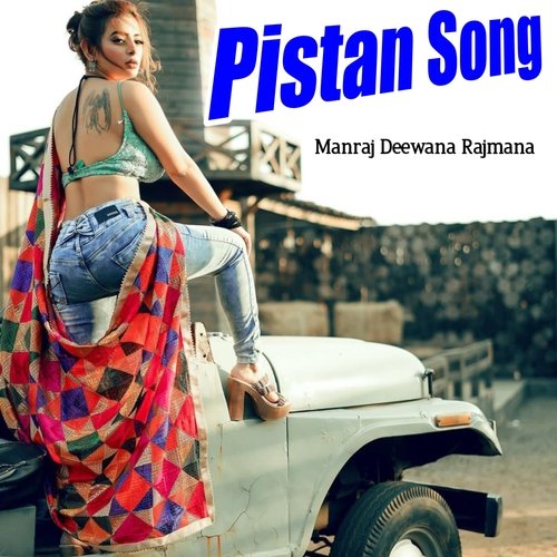 Pistan Song