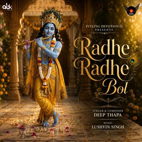 Radhe Radhe Bol