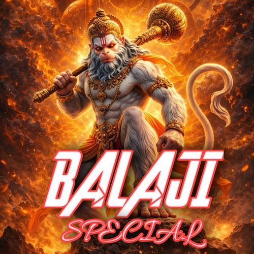 Ram Ji Se Keh Dena Jay Siya Ram