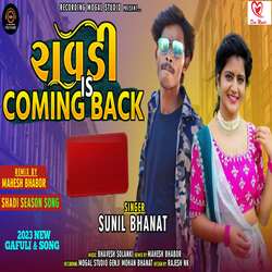 Ravdi Is Coming Back Full Track-Rg9SUBwCUkI