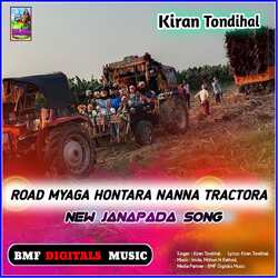 Road Myaga Hontara Nanna Tractora New Janapada Song-AyoORRtvdAA