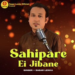 Sahipare Ei Jibane-QBk-SSEDRQU