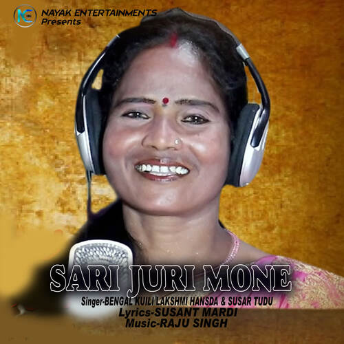 Sari Juri Mone