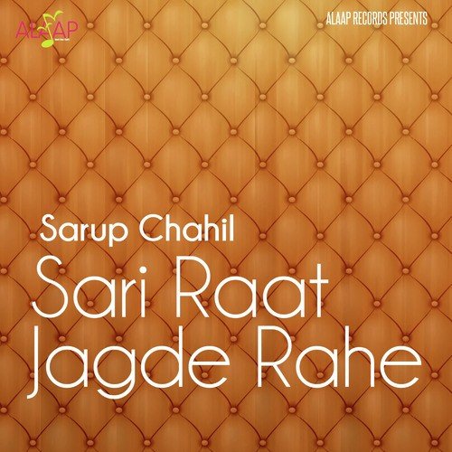 Sarup Chahal