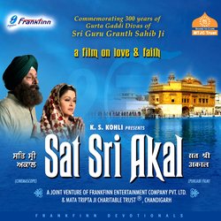 Sat Sri Akal-Mh4ERTpbcEI