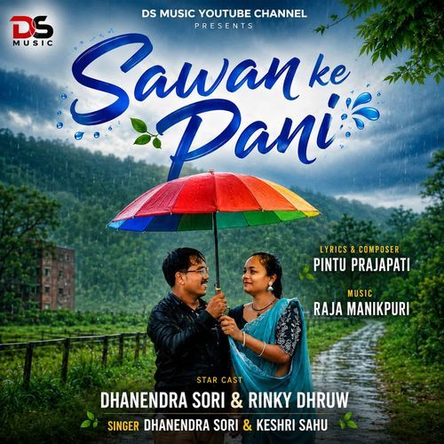 Sawan Ke Pani