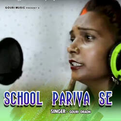 School Pariya Se-RDsxBDoEQWo