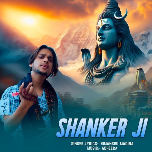 Shanker ji