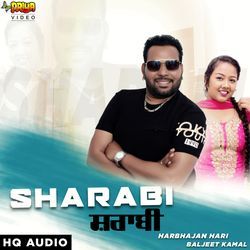 Sharabi-R1ERRjdUVEI