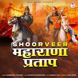 Shoorveer Maharana Pratap-NQNZaw5xW2c