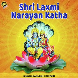 Shri Laxmi Narayan Katha-QzJdfRVXegE