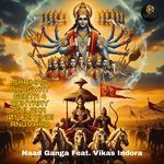 Shrimad Bhagwat Geeta 4 Adhyaay Shalok (11-18) Hindi Anuvaad