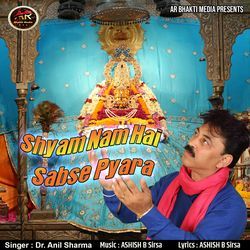 Shyam Nam Hai Sabse Pyara-GlgobhVlW1I