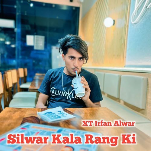 Silwar Kala Rang Ki