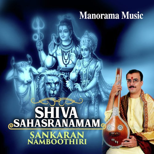 Siva Sahasranamam