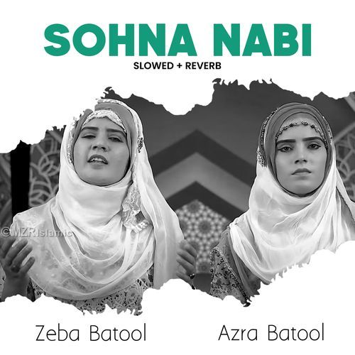 Sohna Nabi (Lofi-Mix)