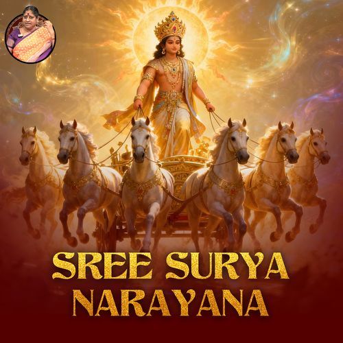 Sree Surya Narayana