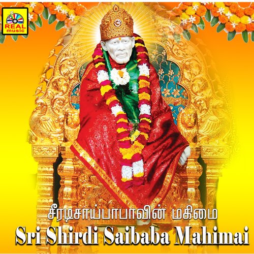 Sri Shirdi Saibaba Mahimai