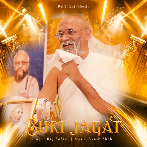 Suri Jagat