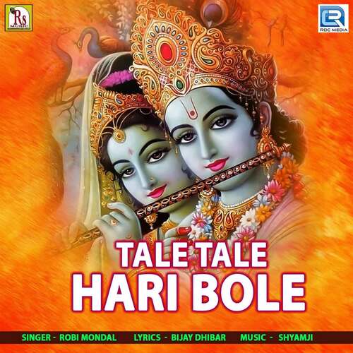 Tale Tale Hari Bole