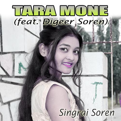 Tara Mone (feat. Digeer Soren)