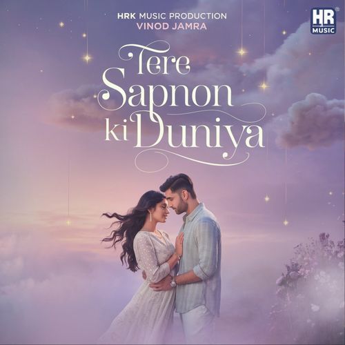 Tere Sapnon Ki Duniya