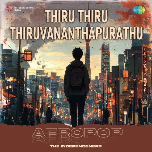 Thiru Thiru Thiruvananthapurathu - Afropop