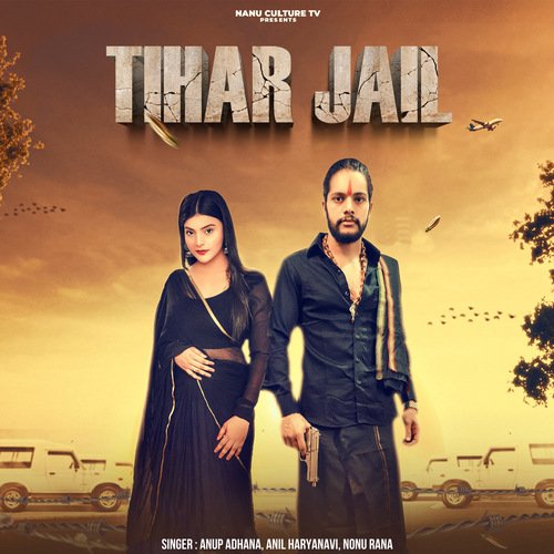 Tihar Jail