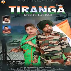 Tiranga-RioMZSVnVAo