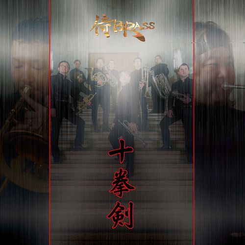 Samurai cover art