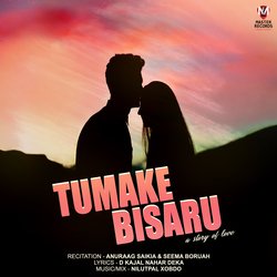 Tumake Bisaru-IykvXiFRQ2o