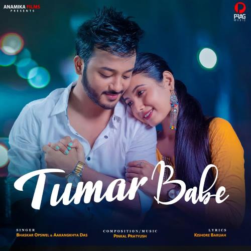 Tumar Babe - Title Track