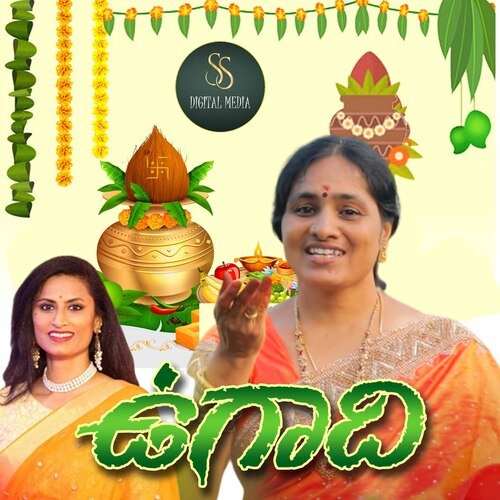 Ugadi