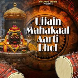 Ujjain Mahakaaal Aarti Dhol