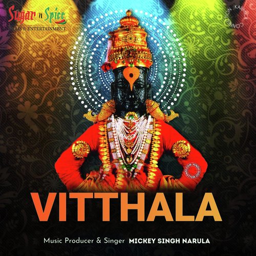 Vitthala