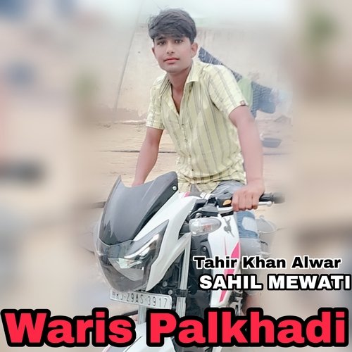 Waris palkhadi