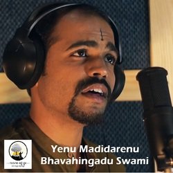 Yenu Madidarenu Bhavahingadu Swami-ODBGfAV6YkI